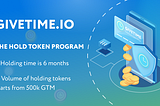 Holding program Givetime.io in 2022