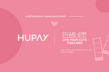Partnership Announcement: LIFE FOUR CUTS THAILAND