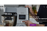 Kenwood. Direct to customer platform