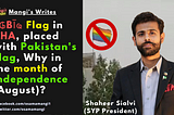 LGBT Flag in DHA, placed with Pakistan’s Flag, Why in the month of Independence (August)?