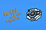 A doodle of a Digivice with the word eighteen in Chinese, Malay, and English on the left.