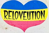 Why There Needs To Be A Guilt Revolution