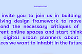 I’m joining New_ Public to design healthier online spaces
