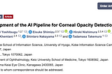 OUI Inc. Developed Corneal Opacity Detection AI Using Slit-Lamp Microscope Images!!