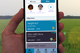 Migrant Worker Helper App