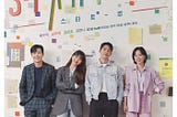 3 Valuable Lessons from the Korean Drama Start-Up