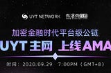 UYT Main-Net Pre-Launching AMA Completed with a Blast