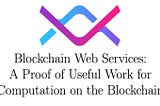 Announcing the Launch of the BWS whitepaper