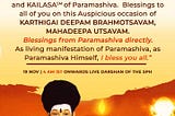 Blessings from the SPH Bhagavan Nithyananda Paramashivam on the auspicious Karthigai Deepam day