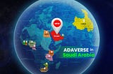 Expanding Horizons: Adaverse’s New Chapter in Saudi Arabia🌟