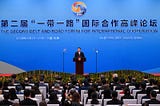 The Fate of China’s Belt and Road Initiative