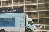 #RAZEwithU: 走進香港人的回憶裏 — 華富邨