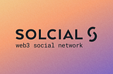 Solcial-Амбассадорская программа