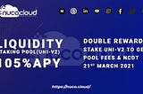 nuco.cloud UNI-V2 Liquidity Staking Guide