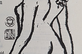 A Box of Darkness — Part Eight