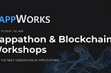 DappWorks is proud to announce Israel’s first hackathon for decentralized apps — Dappathon