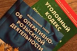 Как в России сажают за репост