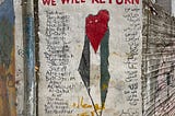 The 76th Anniversary of the Nakba