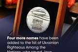 Four more names have been added to the list of Ukrainians, who saved Jews during the Holocaust