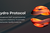 Hydro Protocol: Спрощення DeFi за допомогою ліквідного стейкінгу та активів з реальною…