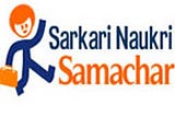 Sarkari Naukri —Rojgar Samachar