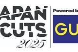 JAPAN SOCIETY ANNOUNCES THE 18TH ANNUAL JAPAN CUTS