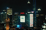 Shanghai de Lux: Projecting Modernity