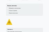 Адвокати лоши кредити