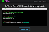 DFile: A fancy IPFS-based file sharing mode