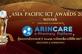 Arincare — Asia Pacific ICT Awards Winner!