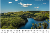 [學習筆記] RWD網頁設計 — 響應式圖形設計