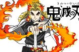 Kyojuro Rengoku: The Flame Hashira