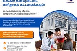 Sk Associates-Best Home Loan,construction loan agency in Coimbatore