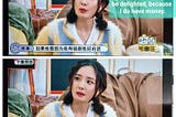 Yang Mi: I would be glad to be loved for my money, for I have lots of it