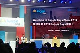 My Kaggle Days China experience