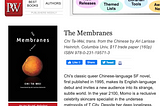 PUBLISHERS WEEKLY 膜，英文版，shu ping