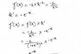 Sigmoid function derivative