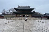 Changdeokgung Palace in Seoul, Korea, on a rainy day
