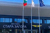 Flags at brand new station at Stara Zagora