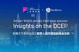 Amber World Interview Series | The Competition and Cooperation Behind the Digital RMB