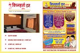 Marriage Hall & Lawn in Shegaon