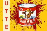 RESEÑA | Butter de Asako Yuzuki