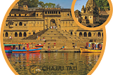 About Maheshwar Tour