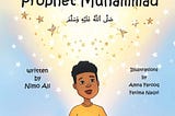 I Want To Be Like Prophet Muhammad (S:)