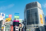 Beberapa Tahun Kemudian, Akhirnya Menginjakkan Kaki di Jepang