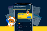 แนะนำเพื่อนใหม่ “เหมียวจด” แอปจดรายจ่ายให้จากสลิปโอนเงิน พัฒนาโดย KBTG Labs
