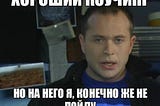 Три речі, яких бізнес може навчитись у бізнес-тренерів. Якщо захоче…