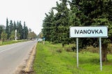 On the way to Ilisu, Azerbaijan. Part 5: Little Russia ‘Ivanovka’