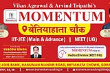 Best NEET coaching in Gorakhpur