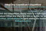 Zilliqa Day Countdown- win prizes in the online competition